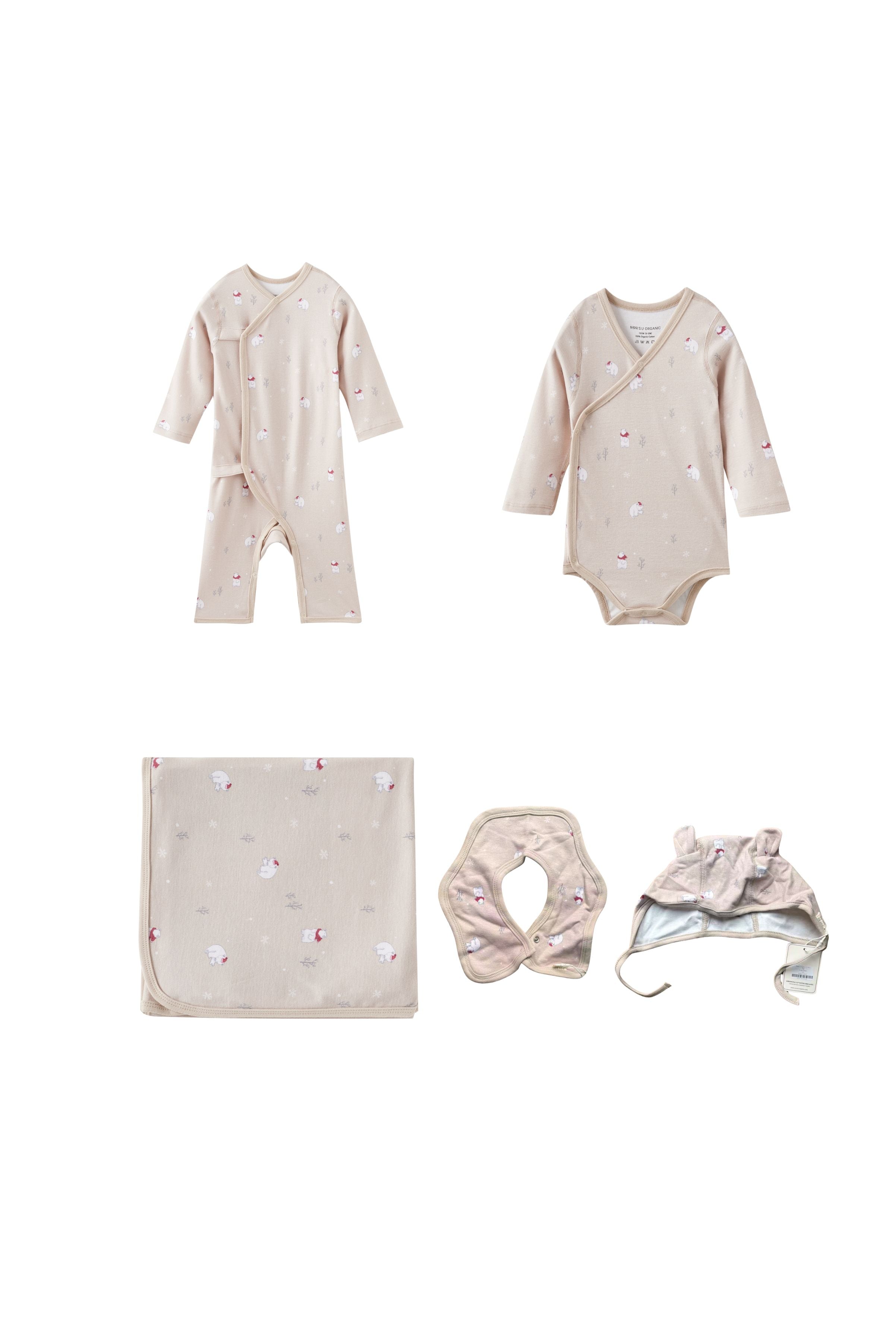 polar bear newborn gift set